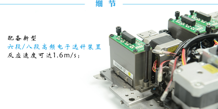 5寸機頭-1_02.jpg 5寸機頭-1_02.jpg