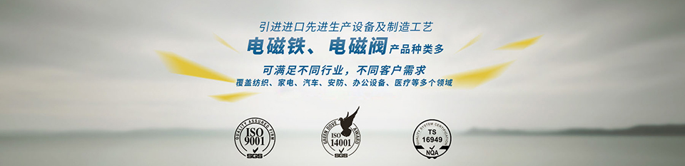 產品中心 產品中心